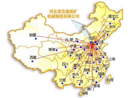 1557820586228488.jpg 網(wǎng)絡(luò)銷(xiāo)售.jpg